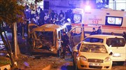Επίθεση με παγιδευμένο αυτοκίνητο - 15 νεκροί στην Κωνσταντινούπολη