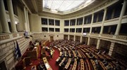 Εγκρίθηκε με 152 ψήφους ο Προϋπολογισμός