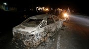 Τροχαίο δυστύχημα με 30 νεκρούς στην Κένυα