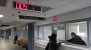 Απλήρωτα πρόστιμα 29,2 δισ. το 1/3 των ληξιπρόθεσμων χρεών