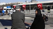 Τα «Γεράκια του Κουρδιστάν» πίσω από την επίθεση στην Κωνσταντινούπολη