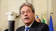 Ιταλία: Εντολοδόχος πρωθυπουργός ο Πάολο Τζεντιλόνι