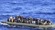 Ιταλία: 1.150 διασωθέντες μετανάστες στη θάλασσα σε μία ημέρα