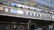 Συναγερμός μετά από τηλεφώνημα για βόμβα στο υπ. Εργασίας