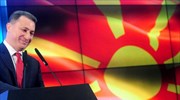 Μικρό προβάδισμα του κόμματος Γκρουέφσκι στις εκλογές της ΠΓΔΜ
