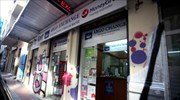 Ληστεία με πυροβολισμό στο κέντρο της Αθήνας