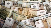Σε υψηλό 14 μηνών το ρωσικό νόμισμα