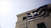 DBRS: Παραμένει σε κατηγορία CCC το αξιόχρεο της χώρας