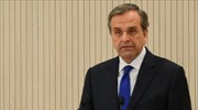 Στις Βρυξέλλες στις 13 Δεκεμβρίου ο Αντ. Σαμαράς