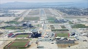 Χορήγηση άδειας για καζίνο στο Ελληνικό προβλέπει το ν/σ που κατατέθηκε χθες
