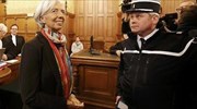 Γαλλία: Ξεκίνησε η δίκη της Κριστίν Λαγκάρντ - Κατηγορείται για κατάχρηση κρατικών κεφαλαίων