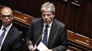 Τζεντιλόνι: Είμαστε έτοιμοι να στηρίξουμε τις ιταλικές τράπεζες