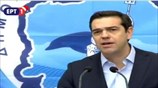 Ο Αλέξης Τσίπρας ανακοίνωσε από την Νίσυρο τη Νησιωτική πολιτική