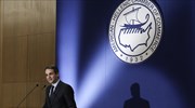 Mitsotakis: Cutting tax rates, slashing state spending a priority