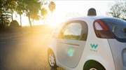 Waymo: Εταιρεία αυτόνομων οχημάτων από τη Google