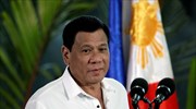 Πρόεδρος Φιλιππίνων: Έχω σκοτώσει εγκληματίες με τα ίδια μου τα χέρια
