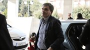 Κατά μία ώρα μετατίθενται τα «ραντεβού» με τους θεσμούς