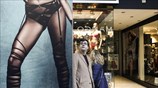 Στιγμιότυπο από το κέντρο της Αθήνας