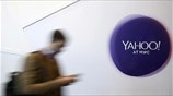 ΗΠΑ: Παραβίαση ενός δισεκατομμυρίου λογαριασμών της Yahoo