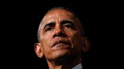 Ο Ομπάμα επέτρεψε επέκταση κυρώσεων για 10 χρόνια κατά του Ιράν