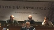 Μέλος της ΕΣΗΕΑ έγινε ο Μανώλης Γλέζος