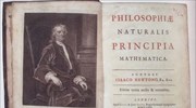 Τιμή ρεκόρ για την έκδοση «Principia Mathematica» του Νεύτωνα