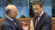 ΜΝΙ: Διάσταση απόψεων μεταξύ Eurogroup και Ε.Ε. για τις εξαγγελίες Τσίπρα