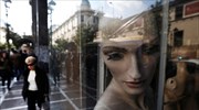 Ανοδικές τάσεις στην αγορά αξεσουάρ ένδυσης