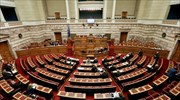 Βουλή: Με 196 «ναι» εγκρίθηκε το βοήθημα στους συνταξιούχους