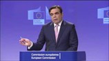 Κομισιόν για Κύπρο και Ελλάδα