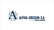 Παραίτηση μέλους από το δ.σ. της Alpha Grissin