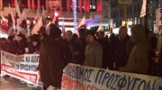 Παράσταση του ΠΑΜΕ στο Υπ. Μεταναστευτικής Πολιτικής