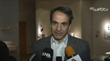 Δήλωση Κυριάκου Μητσοτάκη κατά την επίσκεψή του στο Μουσείο Αβδήρων