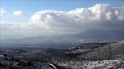 Γενικά αίθριος καιρός την Κυριακή - Χιονοπτώσεις κατά τόπους