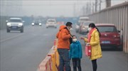 Σε πορτοκαλί συναγερμό κινεζική πόλη λόγω ατμοσφαιρικής ρύπανσης