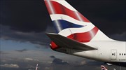 British Airways: Διαβουλεύσεις με το προσωπικό καμπίνας για την αποτροπή απεργίας ανήμερα των Χριστουγέννων