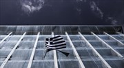 Greek govt unveils pre-emptive budget 