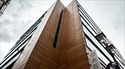 Αλλαγές στον υπολογισμό επαγγελματικών εισφορών