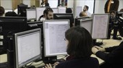 ΙΚΑ: Στα 396,67 ευρώ ο μέσος μισθός στη μερική απασχόληση τον Απρίλιο