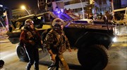 Άγκυρα: Αναφορές για πυροβολισμούς κοντά στην αμερικάνικη πρεσβεία