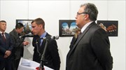Greek condemnation of Russian ambassador