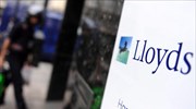 Εξαγορά της MBNA από την Lloyds