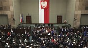 Πολωνία: Ήρε η κάτω Βουλή την απαγόρευση πρόσβασης των ΜΜΕ