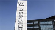 Χίλιες θέσεις εργασίας περικόπτει η Ericsson στην Ιταλία