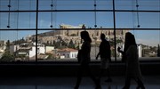 Athens among Condé Nast