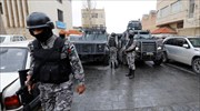 Ιορδανία: Ανταλλαγή πυρών αστυνομίας - ενόπλων κοντά στην Καράκ
