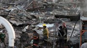 Mεξικό: Τραγωδία με δεκάδες νεκρούς και τραυματίες σε αγορά πυροτεχνημάτων
