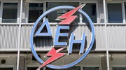 Higher profits for PPC power utility over 9-month period; lower turnover