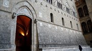 Εξαντλείται η ρευστότητα της Monte dei Paschi