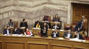 Αποσύρθηκε τροπολογία για τον ΕΟΤ από το ν/σ για τον χωρικό σχεδιασμό